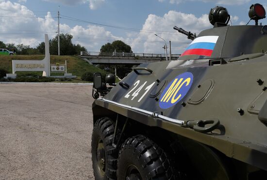 Moldova Russia