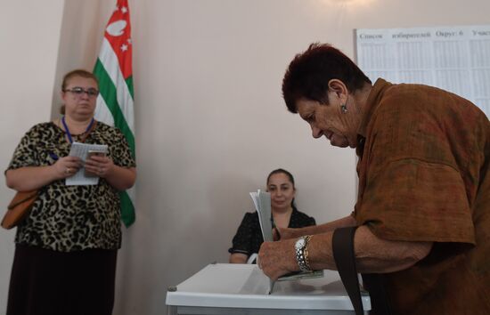 Abkhazia Presidential Elections