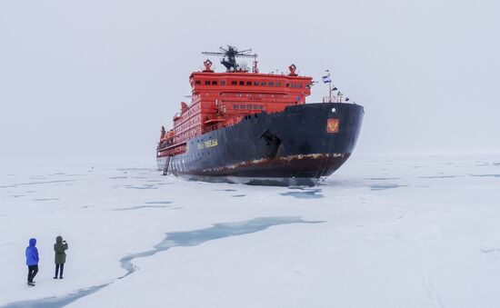 Russia Arctic 