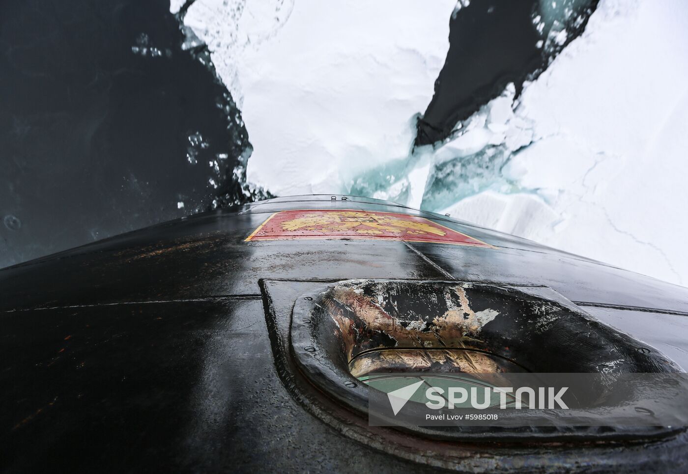 Russia Arctic