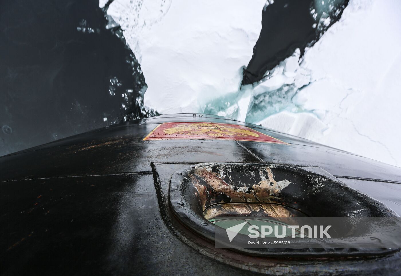 Russia Arctic 