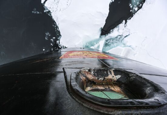 Russia Arctic 