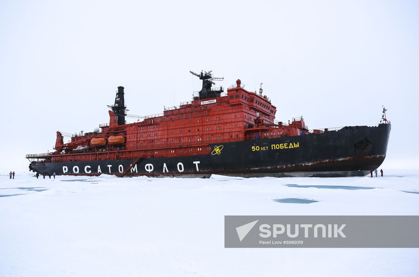 Russia Arctic 