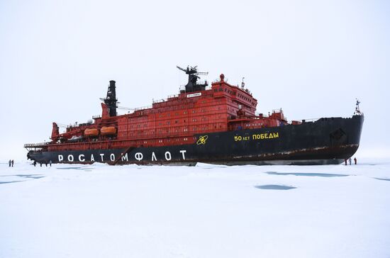 Russia Arctic 