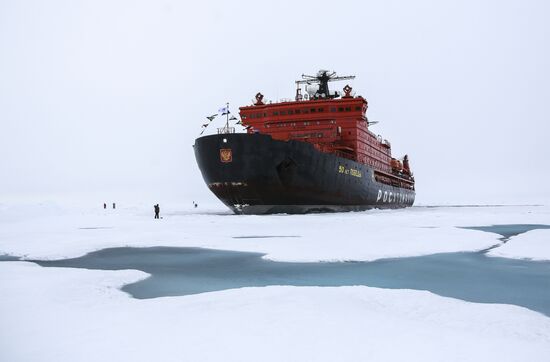 Russia Arctic 
