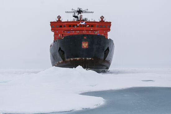 Russia Arctic 