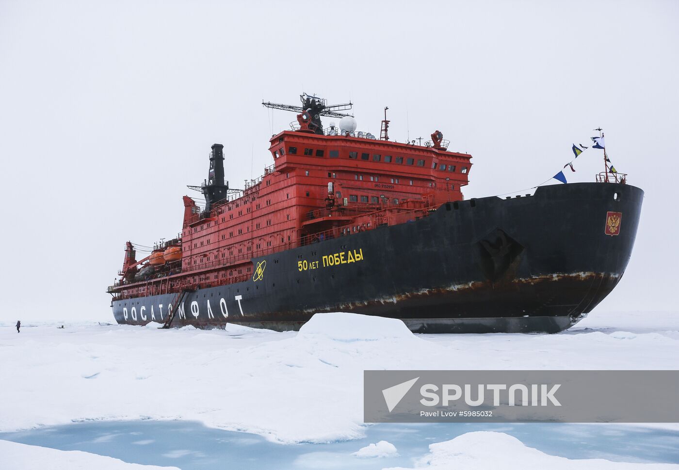 Russia Arctic 