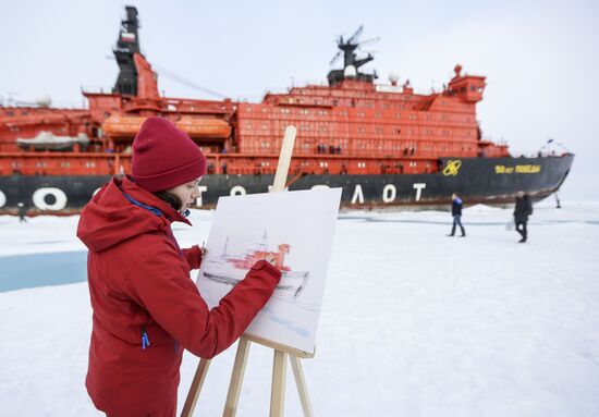 Russia Arctic 