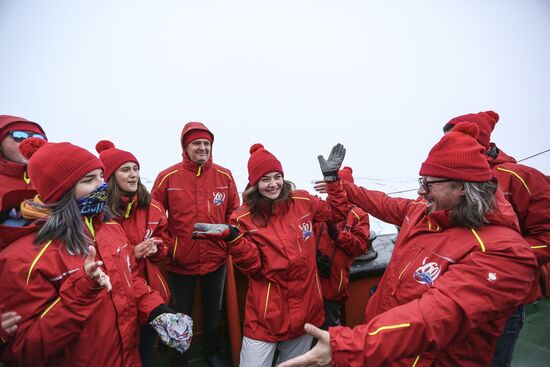 Russia Arctic 