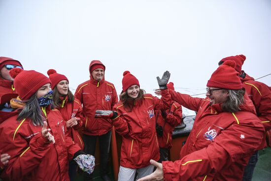 Russia Arctic 