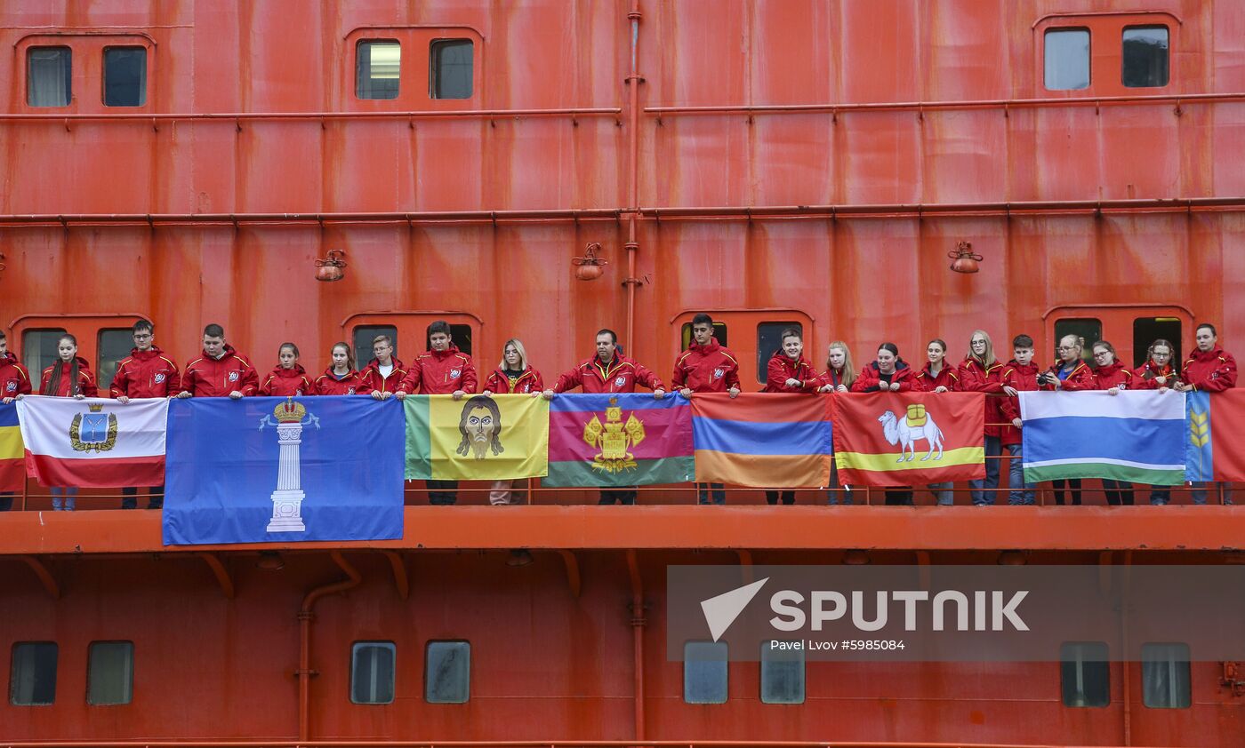 Russia Arctic 