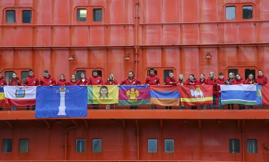 Russia Arctic 