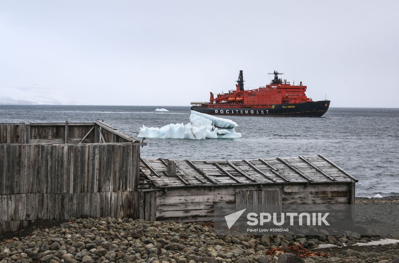 Russia Arctic 