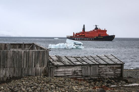 Russia Arctic 