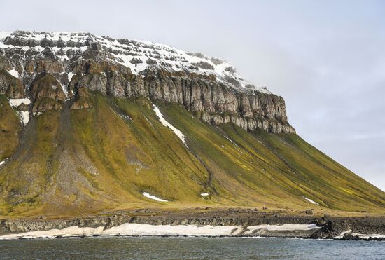 Russia Arctic 