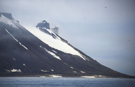 Russia Arctic 