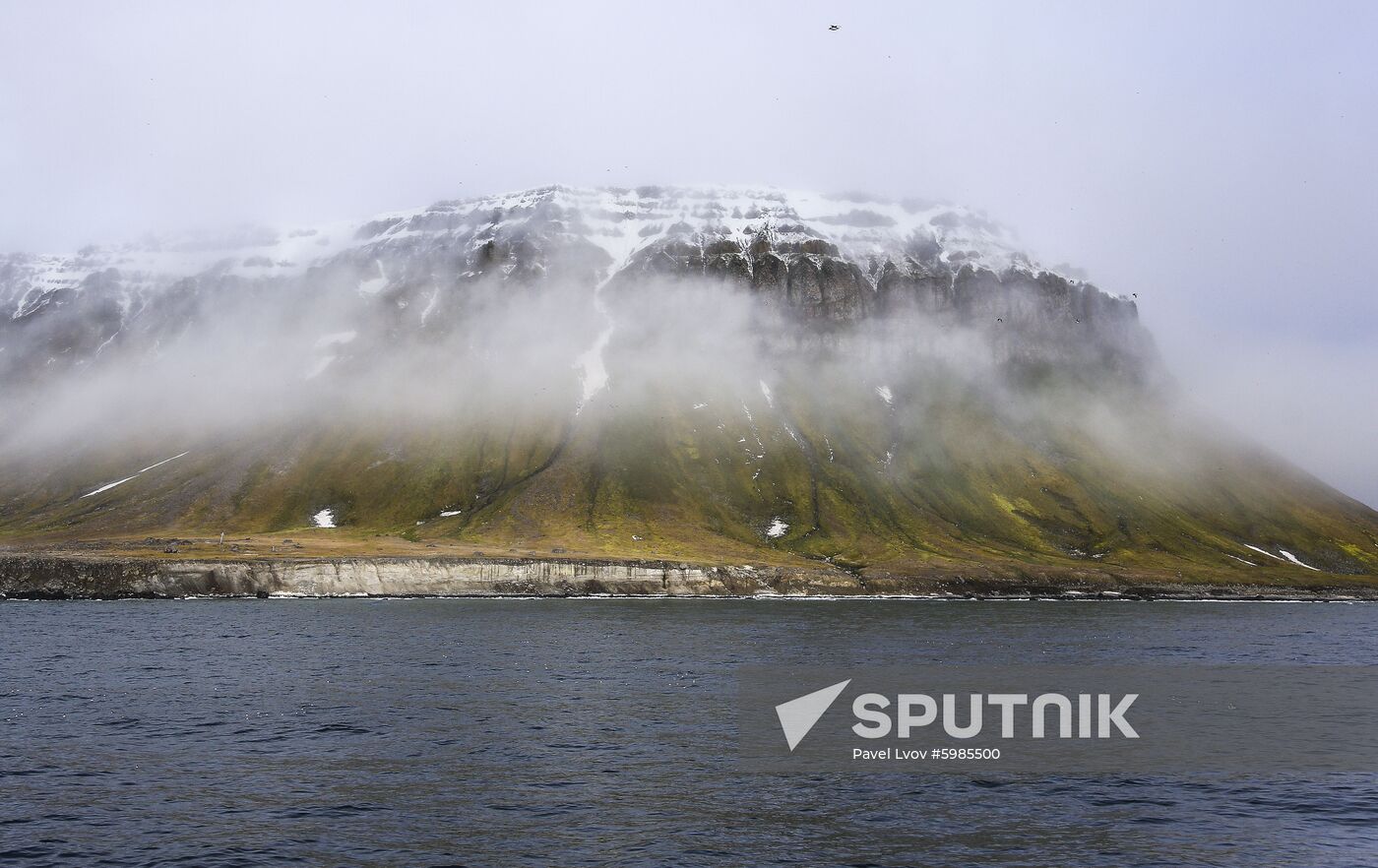 Russia Arctic 
