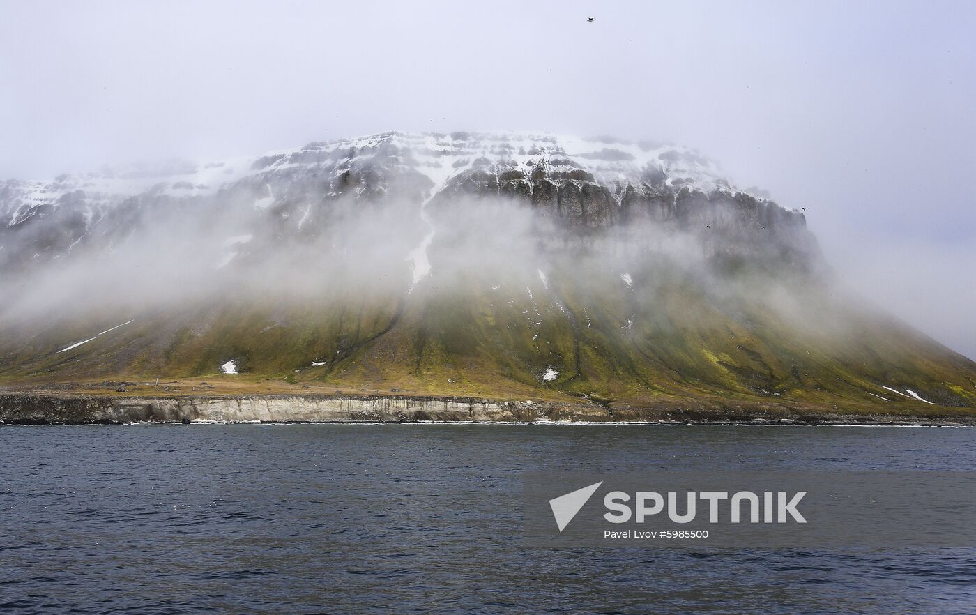 Russia Arctic 