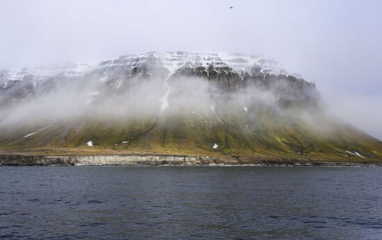 Russia Arctic 