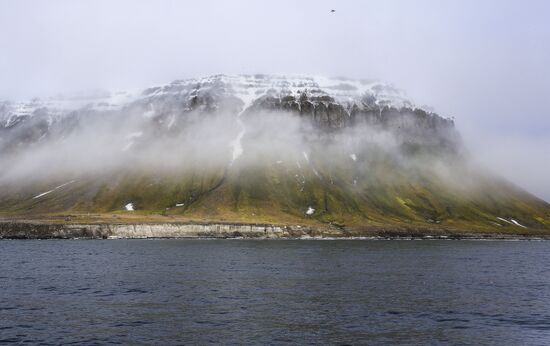 Russia Arctic 
