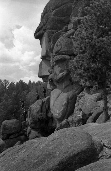 Stolby Nature Reserve