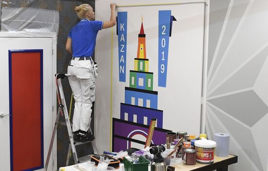 Russia WorldSkills Kazan 2019
