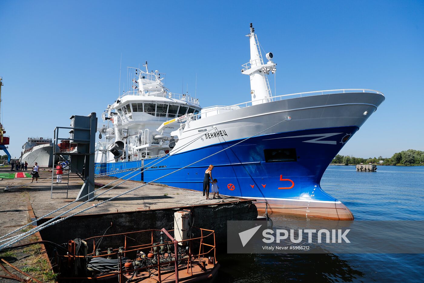 Russia Leninets Fishing Vessel