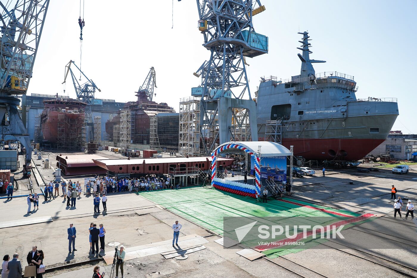 Russia Leninets Fishing Vessel