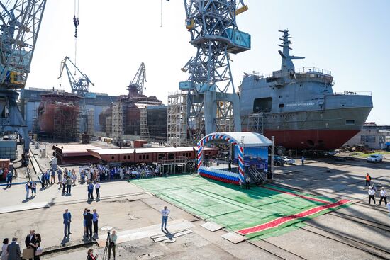 Russia Leninets Fishing Vessel