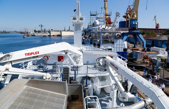 Russia Leninets Fishing Vessel