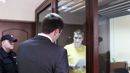 Russia Protests Court