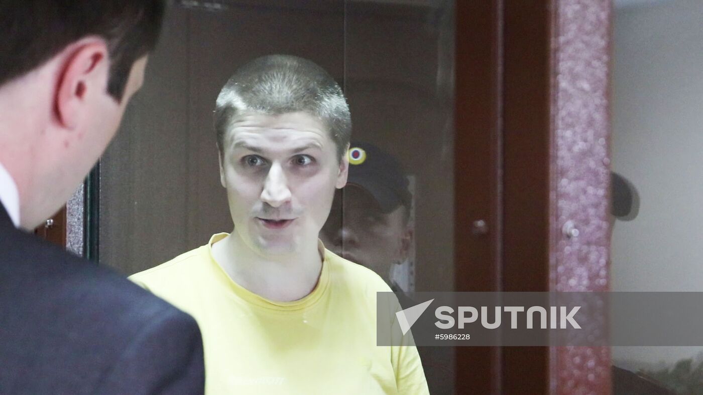 Russia Protests Court