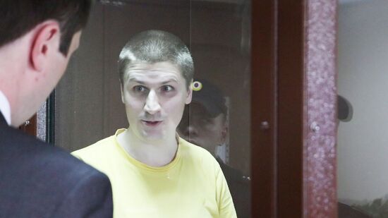 Russia Protests Court