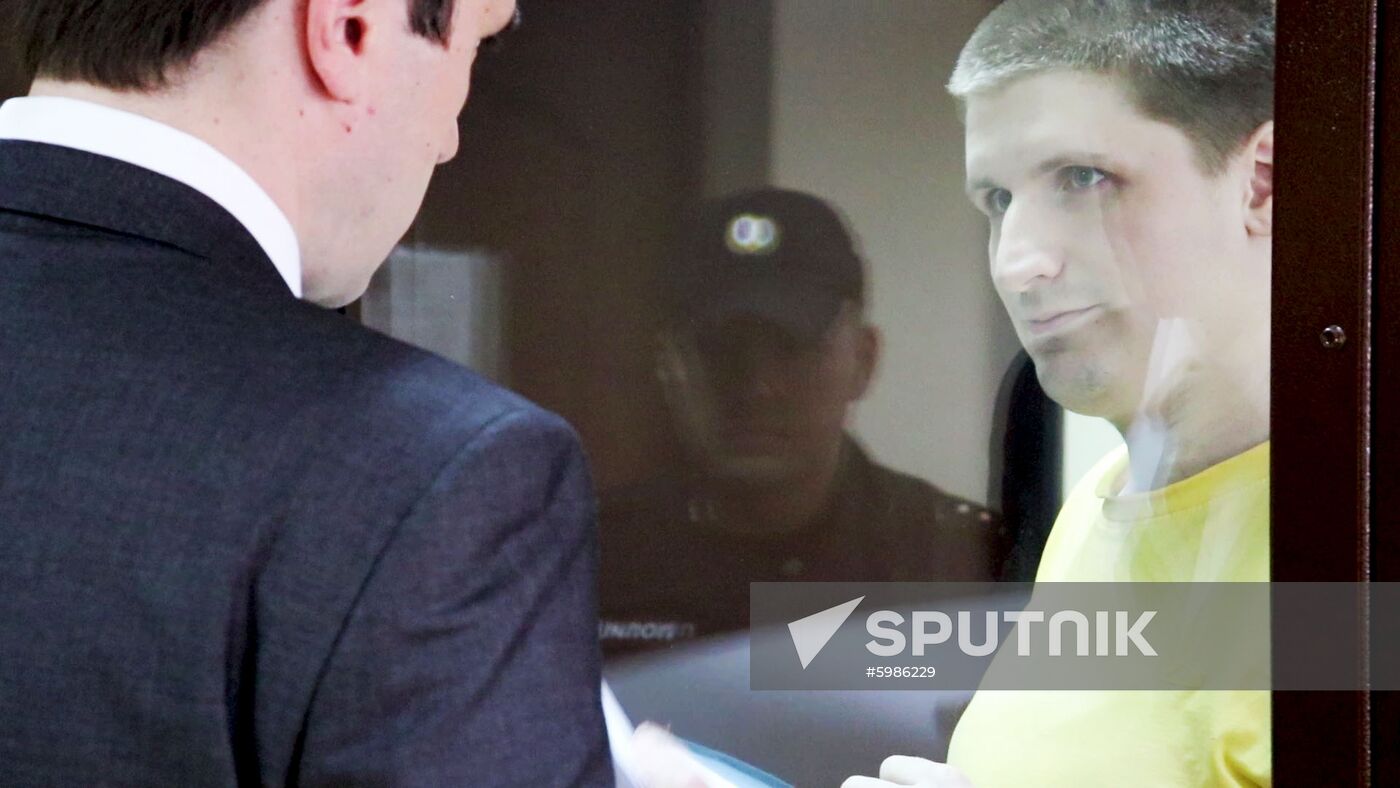 Russia Protests Court
