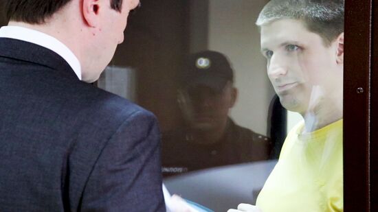 Russia Protests Court