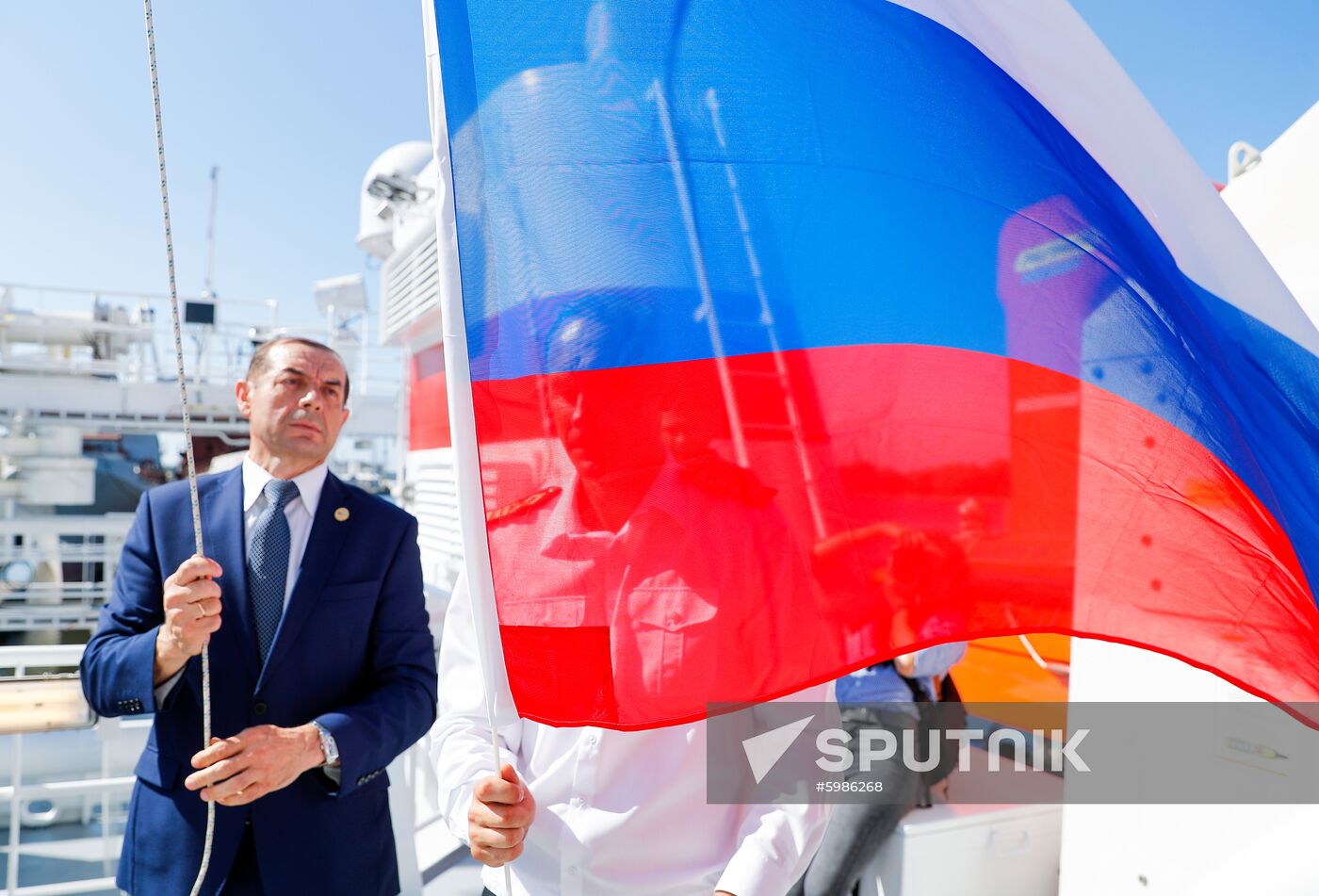 Russia Leninets Fishing Vessel