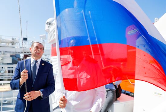 Russia Leninets Fishing Vessel