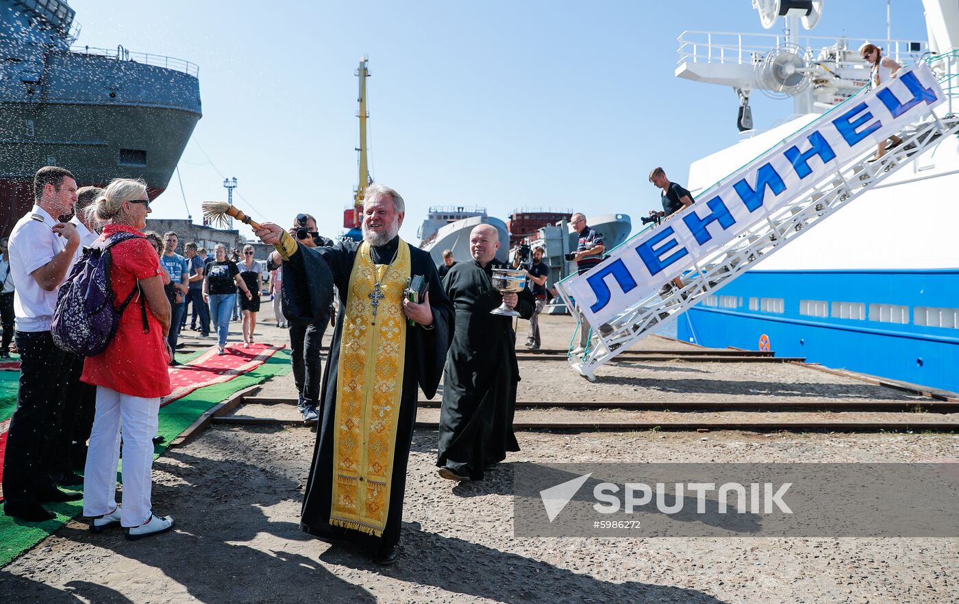 Russia Leninets Fishing Vessel