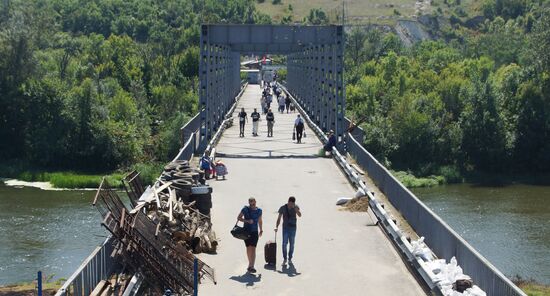 Ukraine LPR Bridge