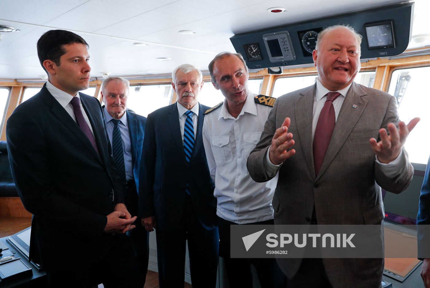 Russia Leninets Fishing Vessel