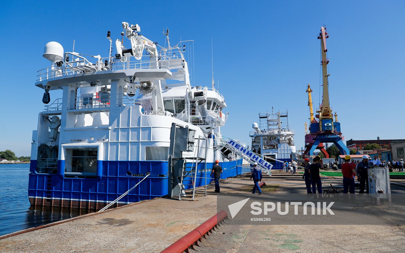 Russia Leninets Fishing Vessel