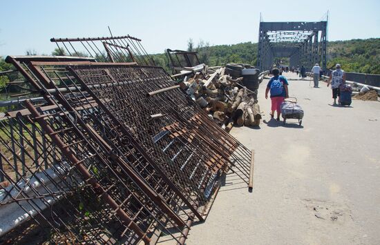 Ukraine LPR Bridge