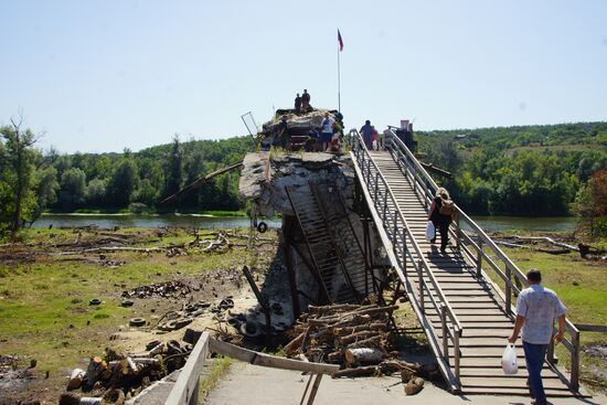 Ukraine LPR Bridge
