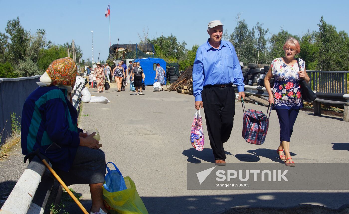 Ukraine LPR Bridge