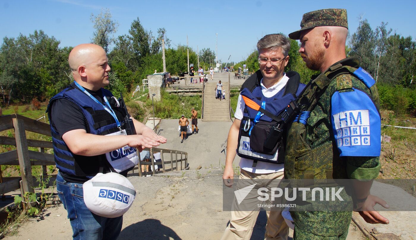 Ukraine LPR Bridge