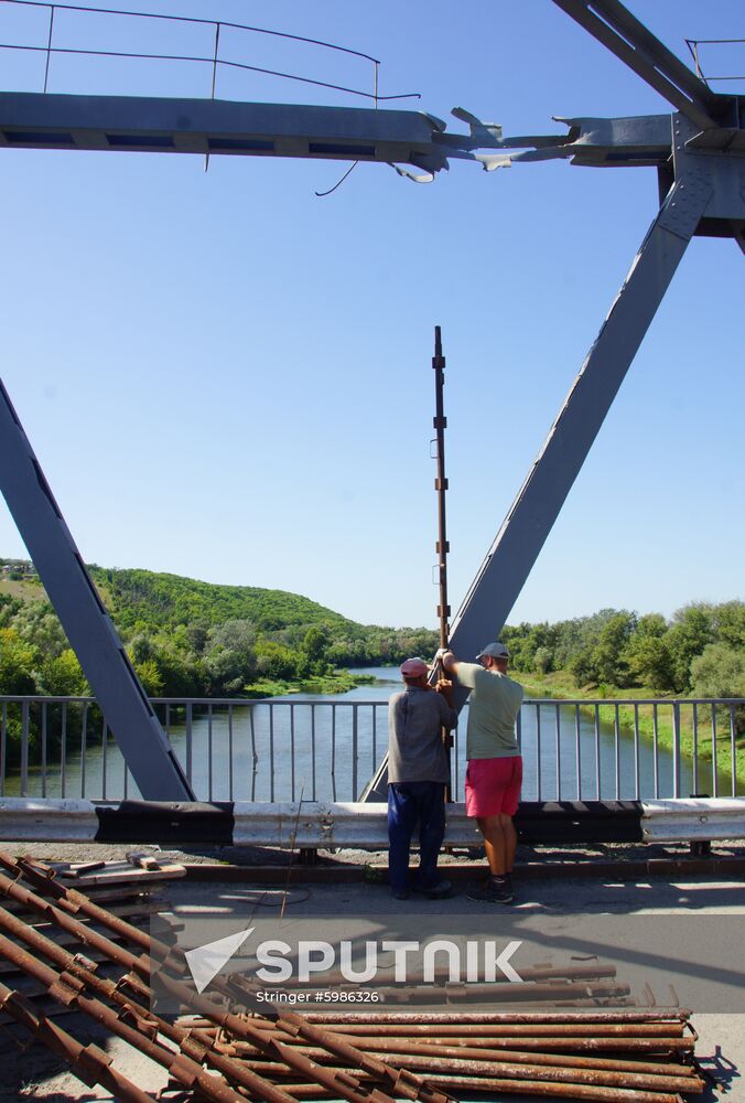 Ukraine LPR Bridge