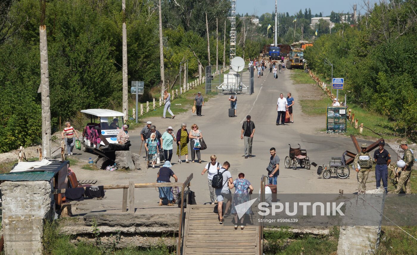 Ukraine LPR Bridge