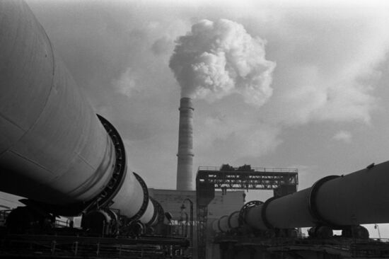 Razdanskaya Thermal Power Plant