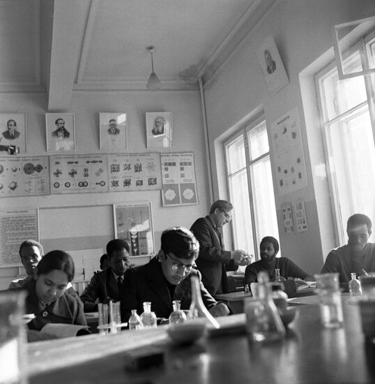 Gorky Kharkov State University