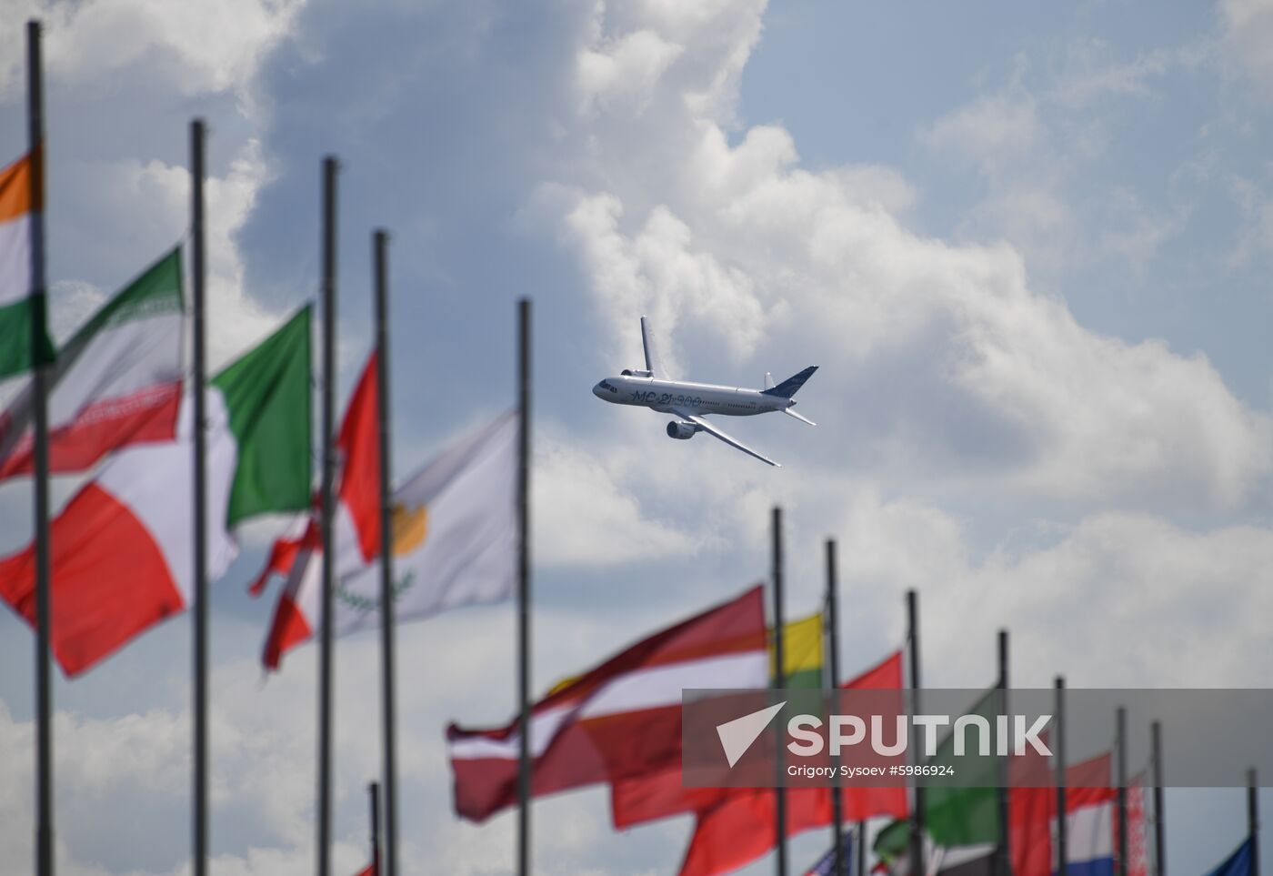 Russia MAKS Air Show